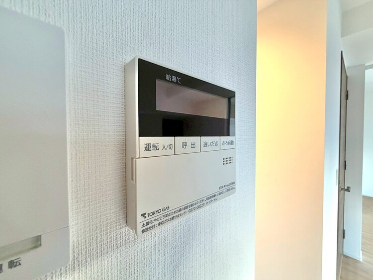 その他 見やすい画面で操作しやすい給湯パネル。