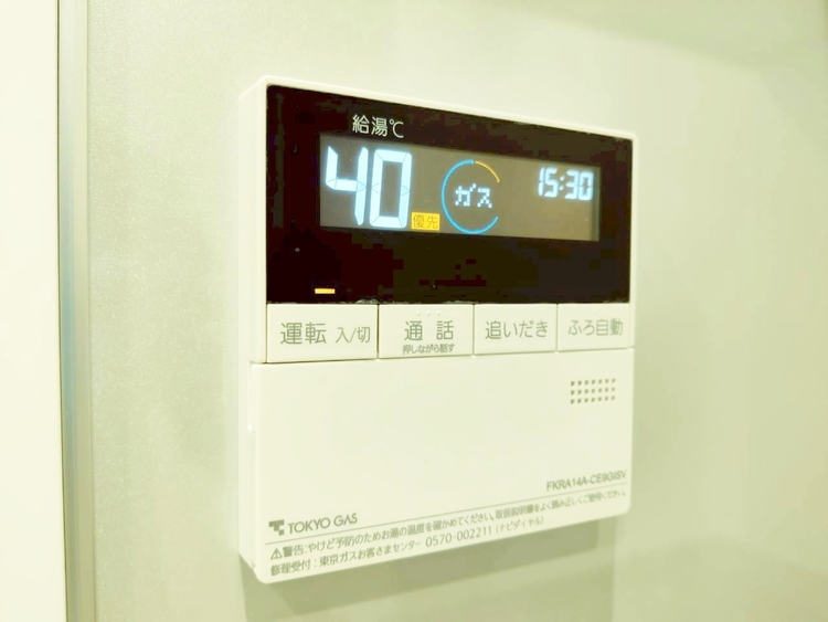 その他 見やすい画面で操作しやすい給湯パネル。