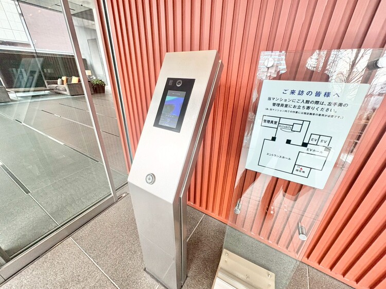 その他 誰が来てもわかる様にモニター付きインターホンを設置。