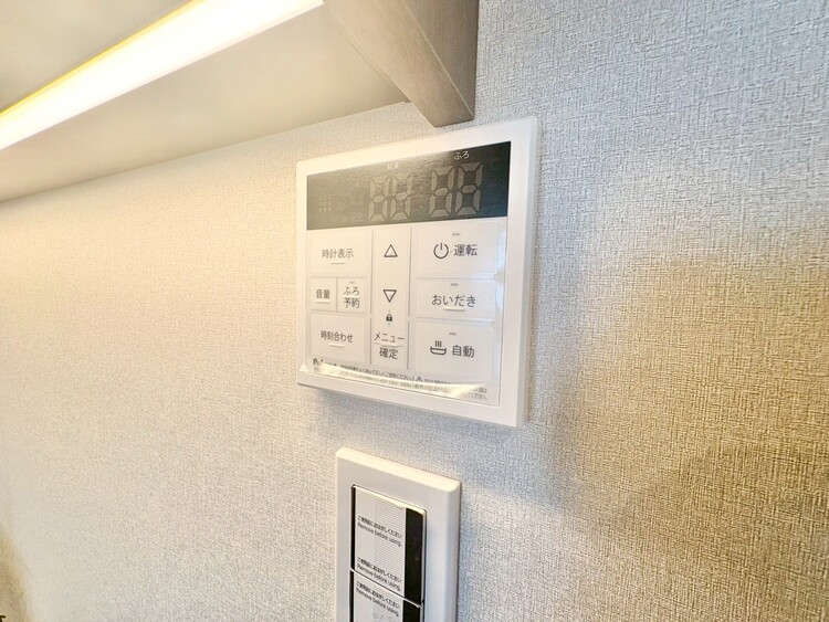 その他 見やすい画面で操作しやすい給湯パネル。