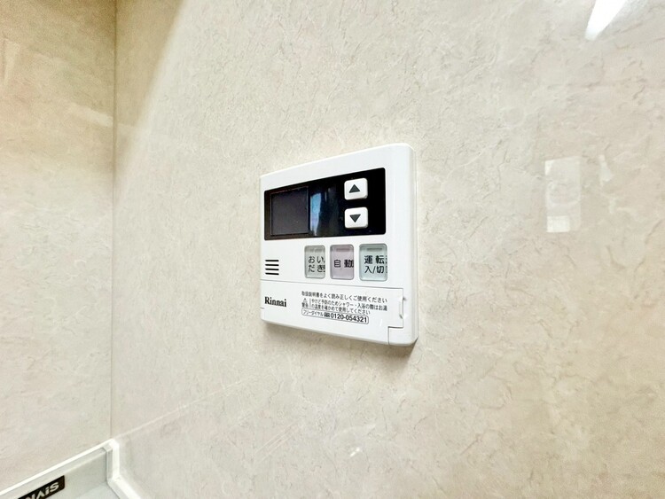 その他 見やすい画面で操作しやすい給湯パネル。