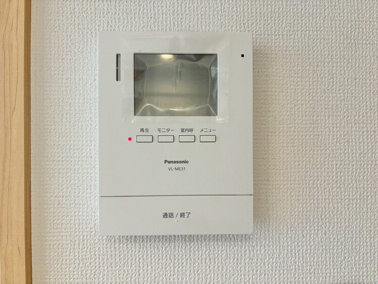 その他 誰が来てもわかる様にモニター付きインターホンを設置。