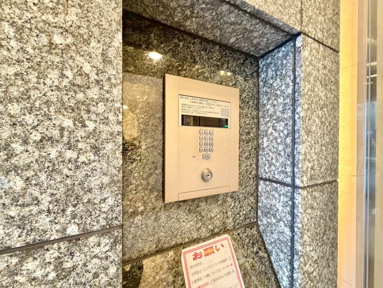 その他 誰が来てもわかる様にモニター付きインターホンを設置。