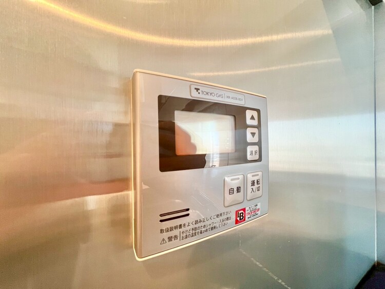 その他 見やすい画面で操作しやすい給湯パネル。