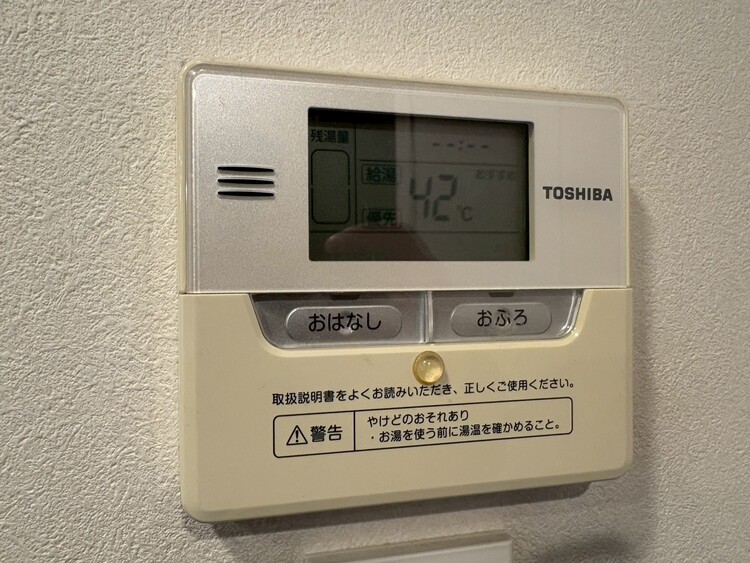 その他 見やすい画面で操作しやすい給湯パネル。