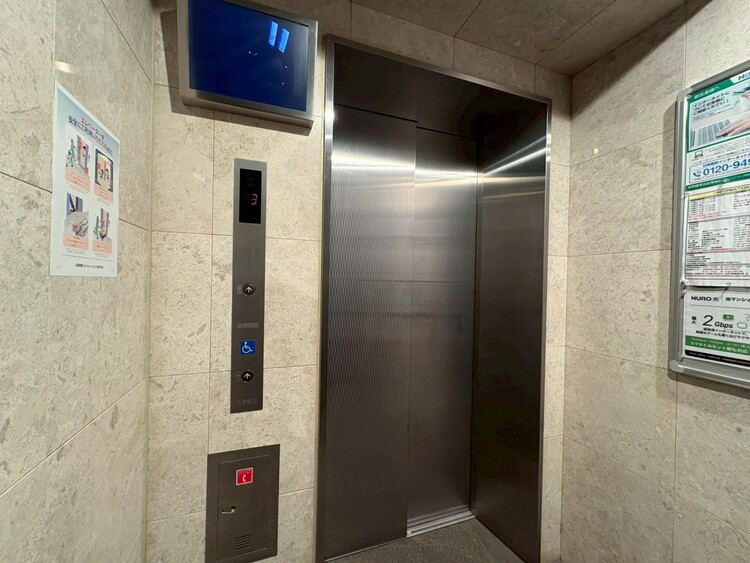 その他 エレベーター完備のため荷物が多くなっても安心。