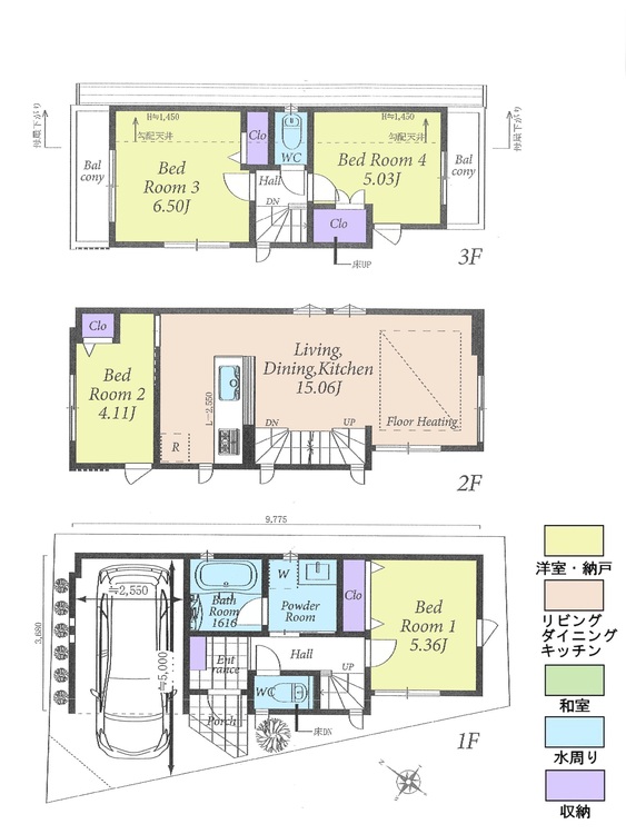 間取り 3SLDK、土地面積56.14?、建物面積83.02?