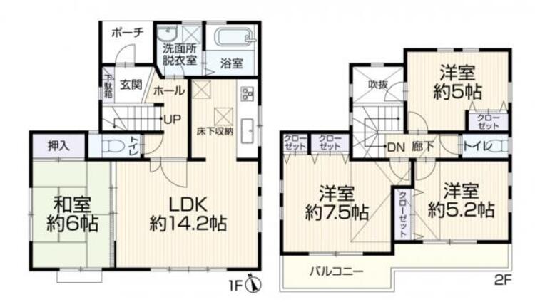 間取り 間取り図