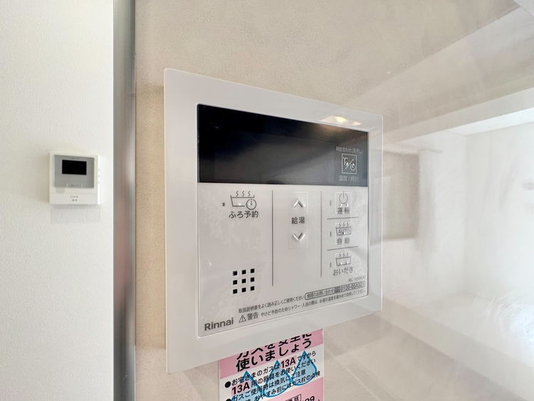 設備 見やすい画面で操作しやすい給湯パネルです。