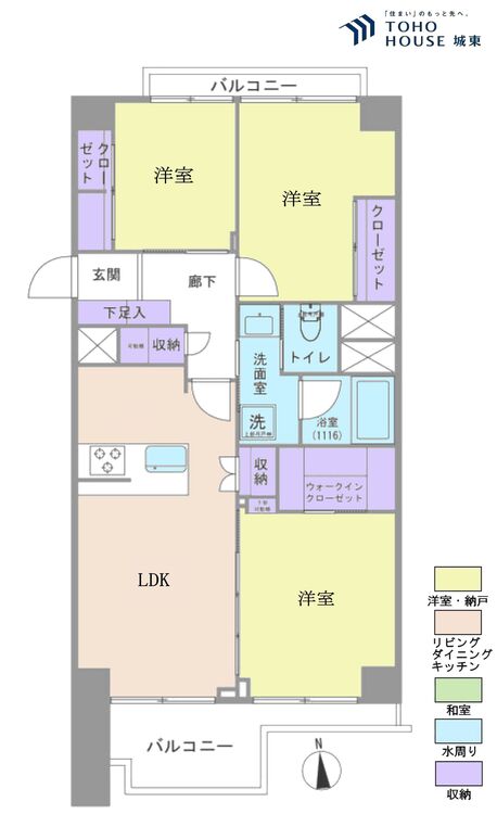 間取り ３ＬＤＫ、専有面積６９．５４平米、バルコニー面積６．６５平米
