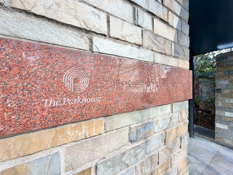 その他 清潔感のある落ち着いた雰囲気の玄関です。