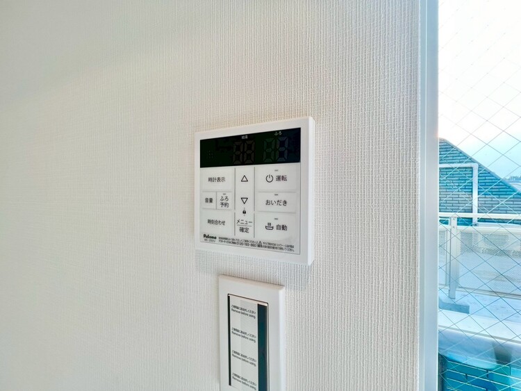 その他 見やすい画面で操作しやすい給湯パネル。
