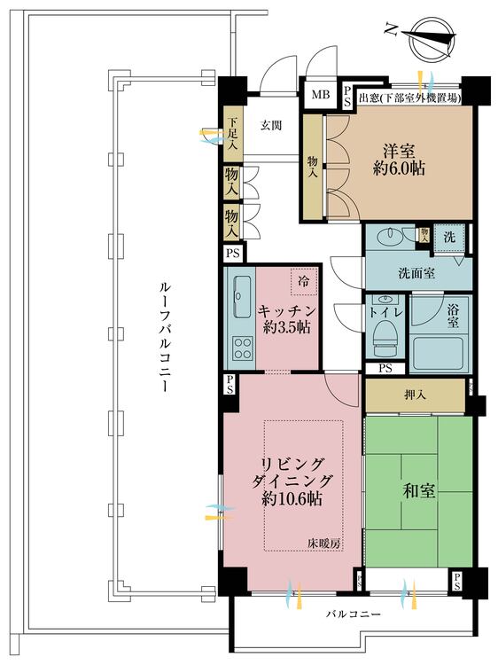 その他 3LDK、専有面積71.59m2、バルコニー面積7.43m2