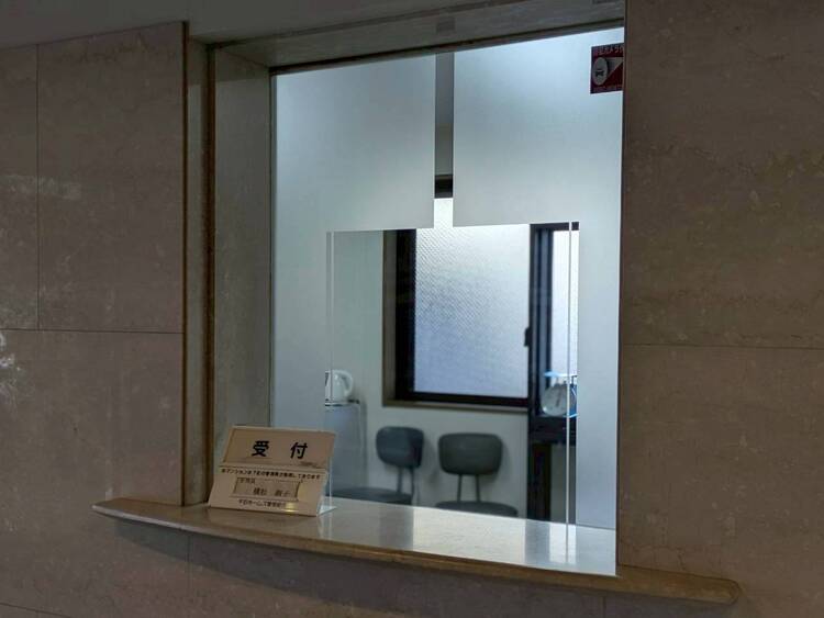 その他 安らぎに満ちた空間がここから始まります。