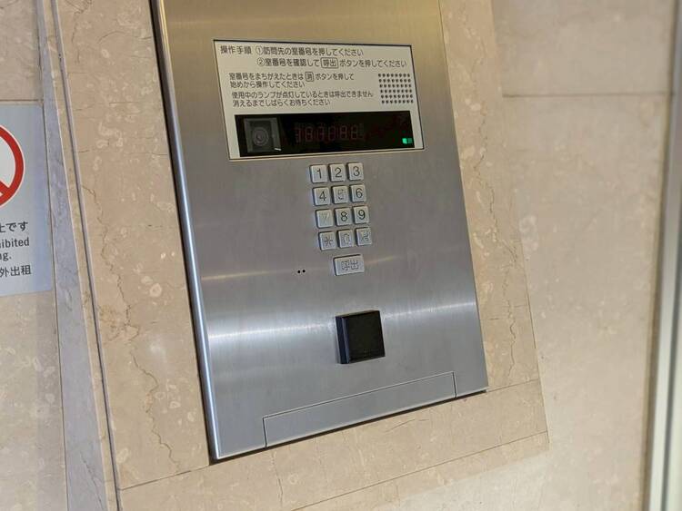 その他 誰が来てもわかる様にモニター付きインターホンを設置。