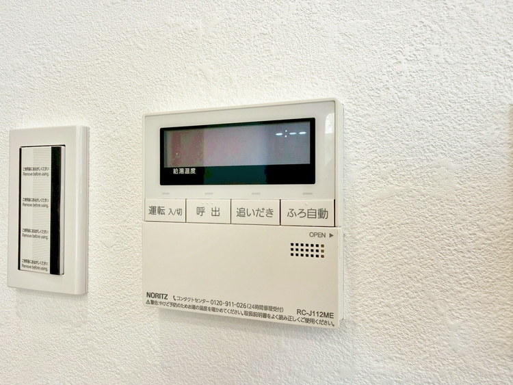 設備 見やすい画面で操作しやすい給湯パネルです。