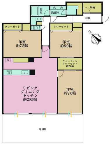 二子玉川宝ロイヤルハイツの物件画像