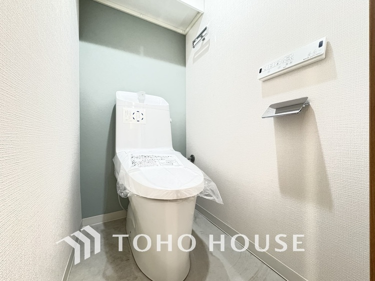 トイレ 清潔な洗浄機能付温水シャワートイレ