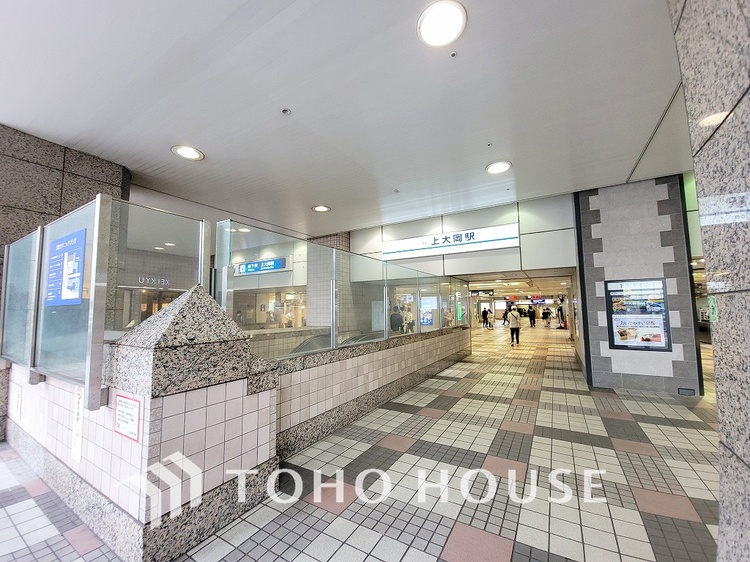 周辺 京急本線「上大岡」駅　距離2300m
