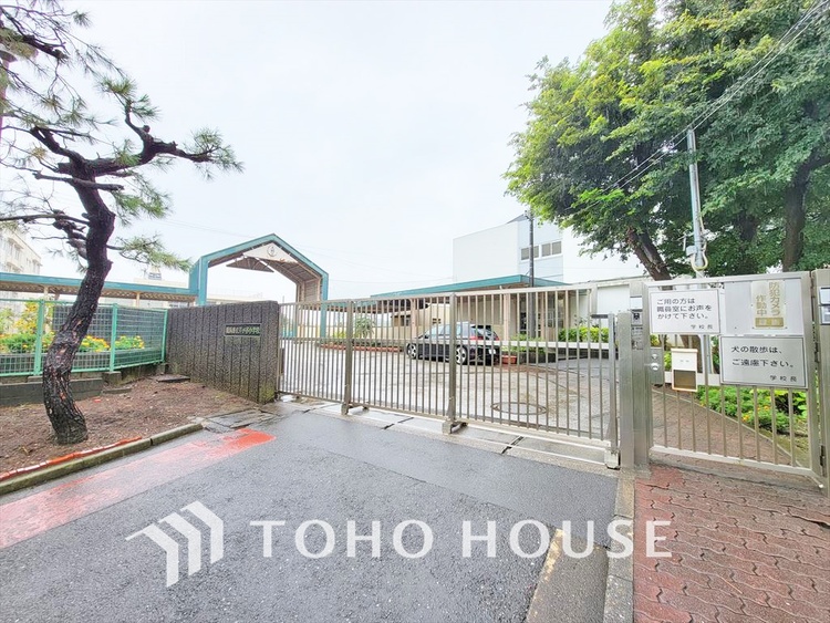 周辺 横浜市立芹が谷小学校　距離700m