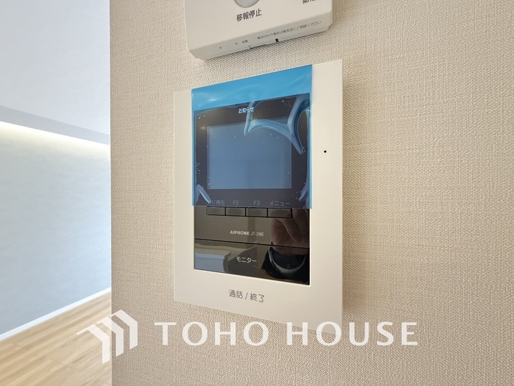 その他 来客が一目でわかるモニター付きインターホン