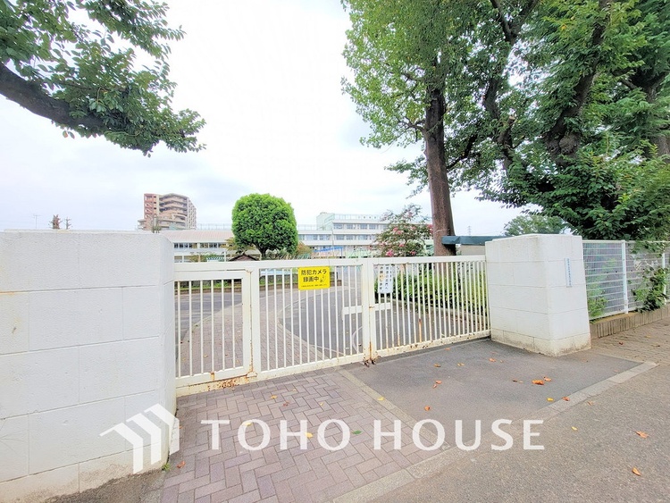 周辺 府中市立府中第九小学校　距離1400ｍ