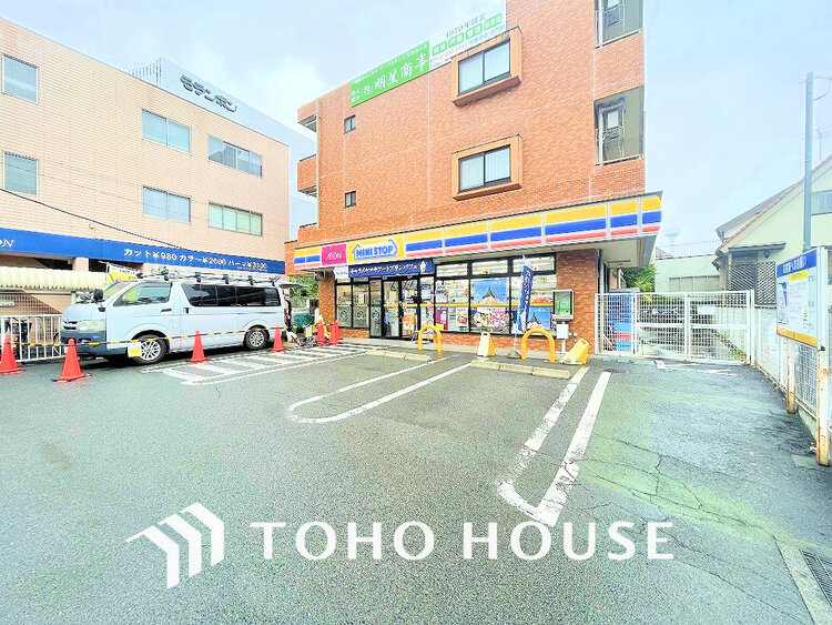 周辺 ミニストップ 北府中駅前店　距離650ｍ