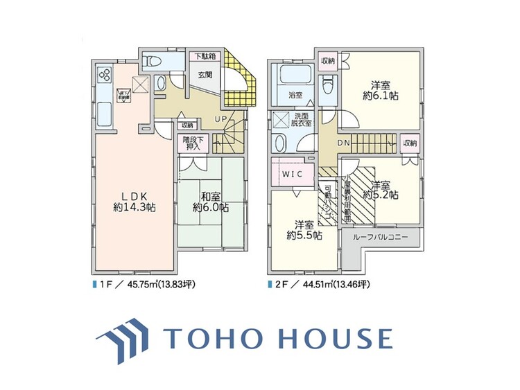 間取り 【間取り図】
