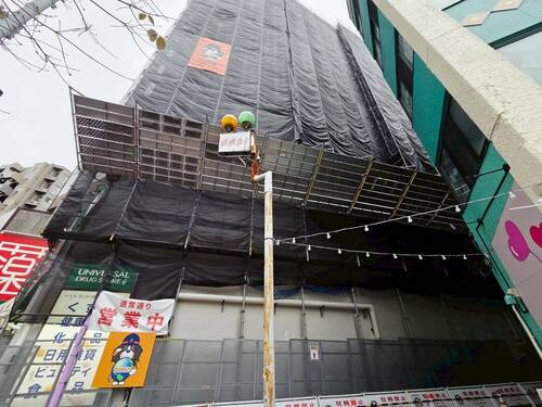 鶯谷日伸ハイツの物件画像