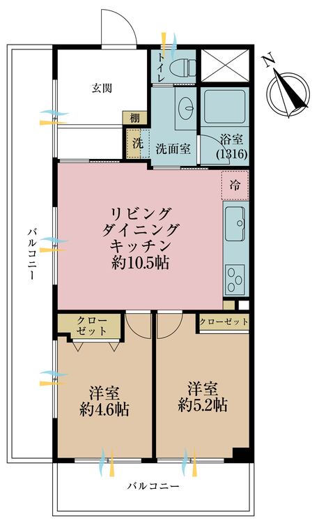 その他 2LDK、専有面積46.97m2