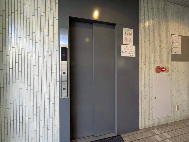 その他 エレベーター完備のため荷物が多くなっても安心。