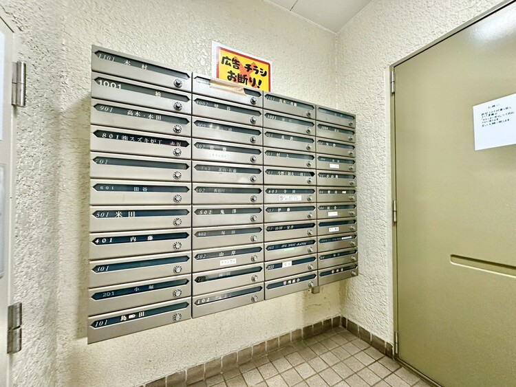 その他 郵便受けも、きちんと管理されています。