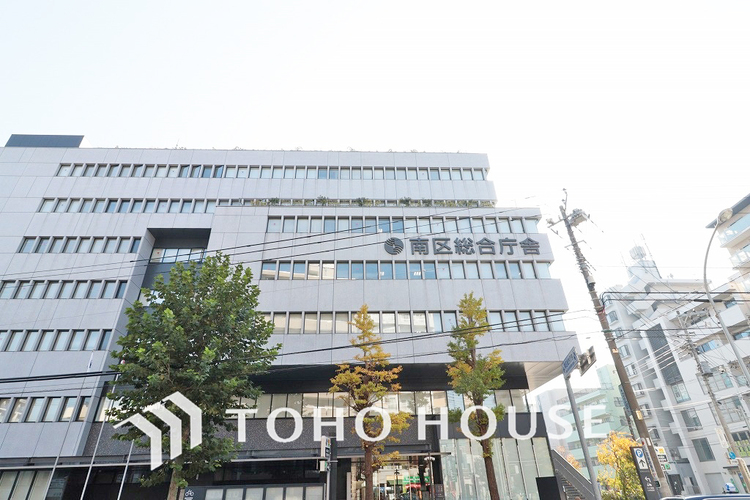 周辺 横浜市 南区総合庁舎　距離750ｍ
