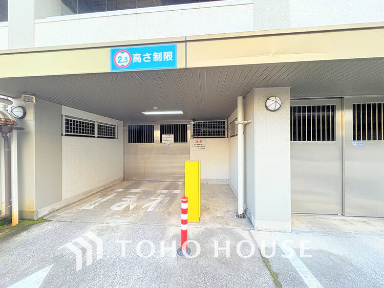 駐車場 駐車場（料金・空き状況はご確認ください）