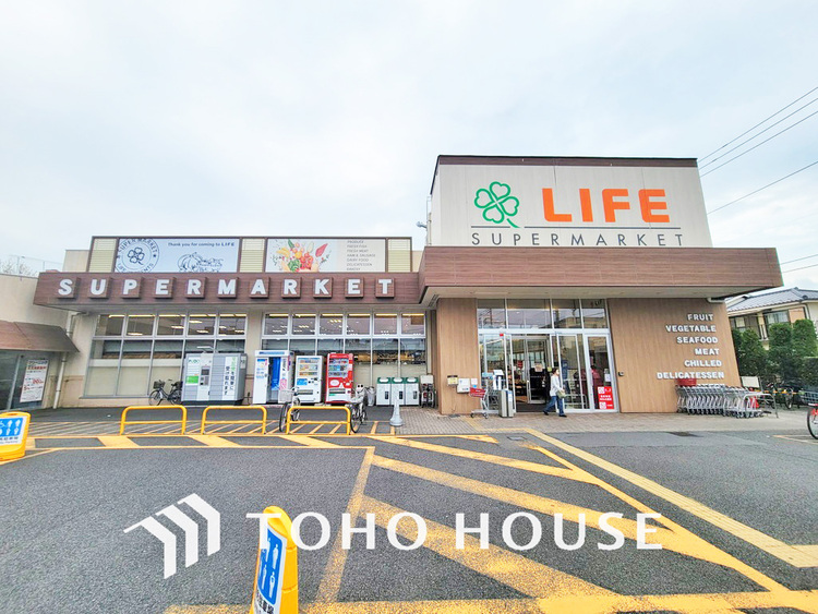 周辺 ライフ川崎京町店　距離550ｍ