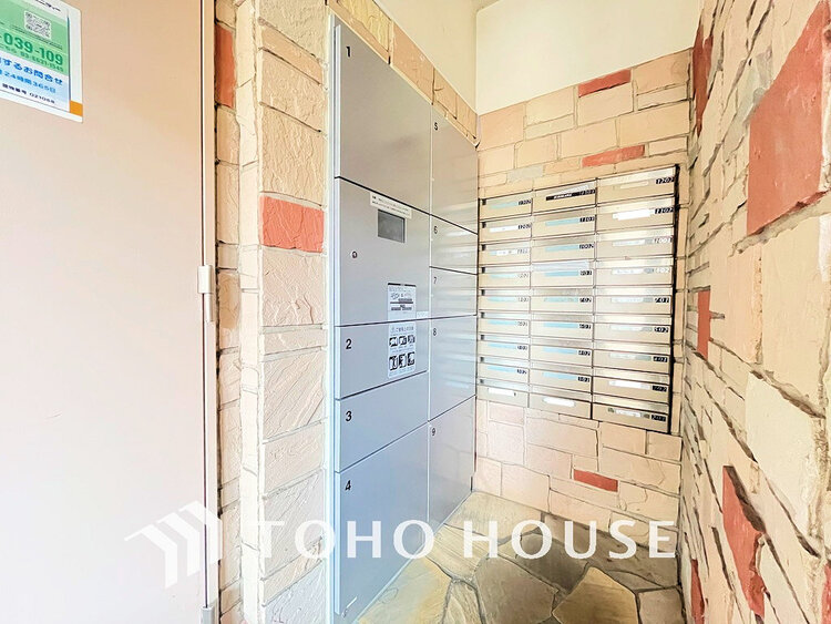 その他 便利な宅配ボックスで、不在時の荷物の受け取りも安心