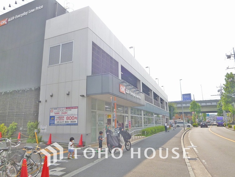 周辺 オーケ— 溝ノ口店　距離800m