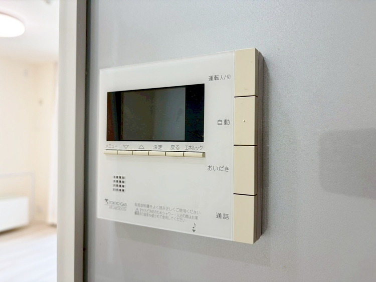 その他 見やすい画面で操作しやすい給湯パネル。