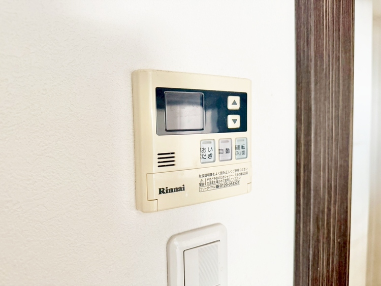 その他 見やすい画面で操作しやすい給湯パネル。