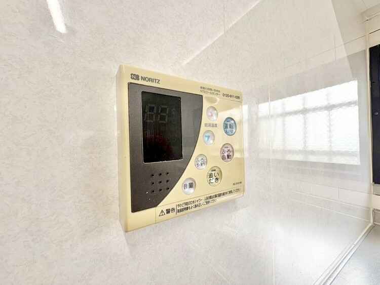 その他 見やすい画面で操作しやすい給湯パネル。