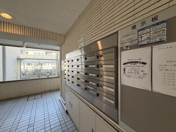 その他 郵便受けも、きちんと管理されています。