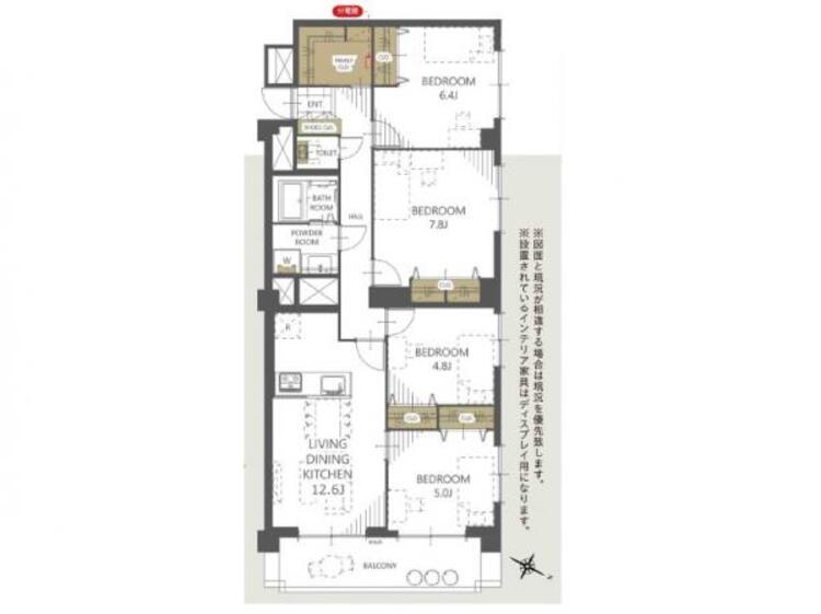 間取り 未来のライフステージに応える部屋数と広さの4LDK！