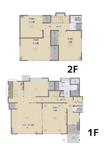 中古戸建　本郷台の物件画像