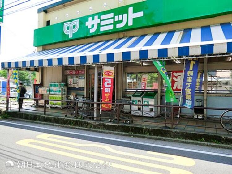 周辺 サミットストア日吉店600ｍ