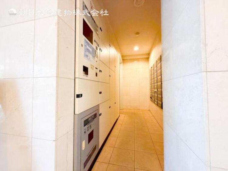 その他 〜共有部の宅配ボックス〜