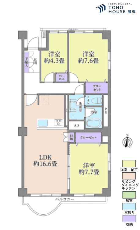 間取り ３ＬＤＫ、専有面積８１．５８平米、バルコニー面積１０平米