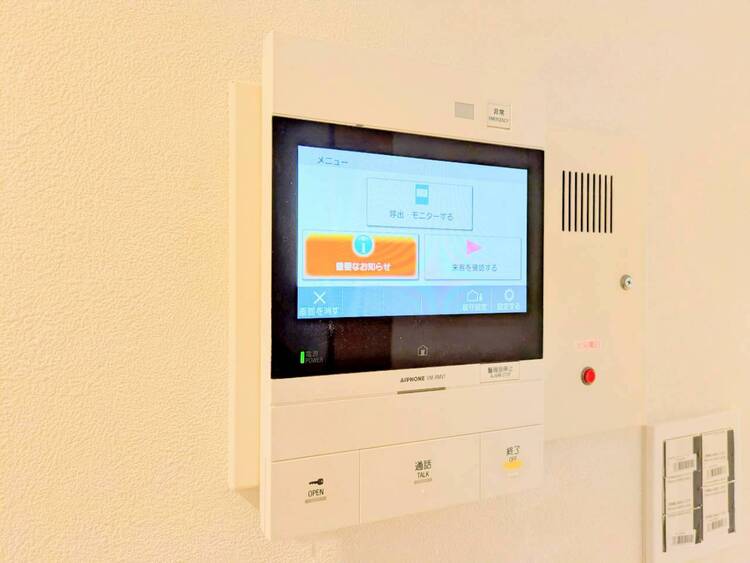 設備 快適と分かりやすさを合わせた優しい設計。「見える安心」をカタチにしました。