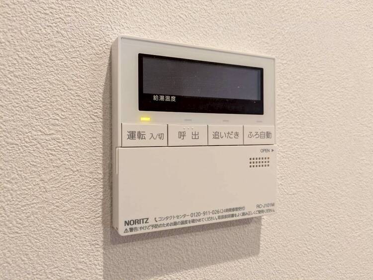 設備 見やすい画面で操作しやすい給湯パネルです。