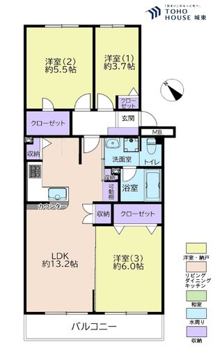 行徳コリーナの物件画像