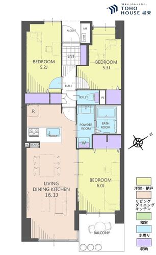 シティパル八柱の物件画像